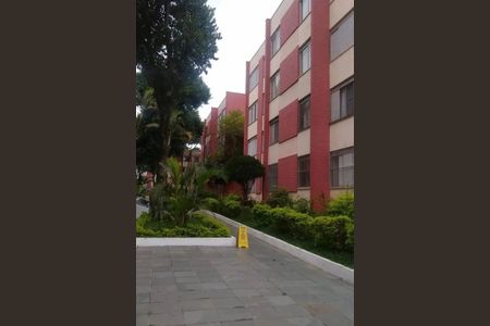 Apartamento à venda com 2 quartos, 54m² em Vila Pirituba, São Paulo