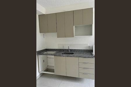 Apartamento à venda com 2 quartos, 32m² em Piqueri, São Paulo