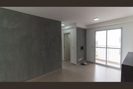 Sala de apartamento para alugar com 2 quartos, 47m² em Centro, Niterói