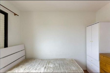 Apartamento à venda com 2 quartos, 45m² em Parque Sao Domingos, São Paulo