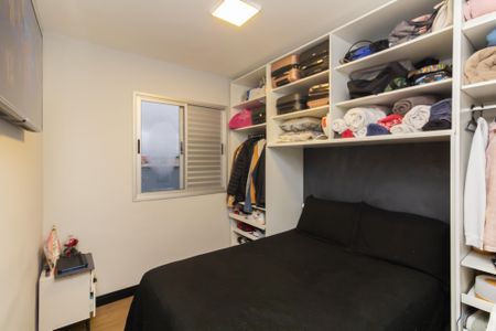 Apartamento para alugar com 47m², 2 quartos e 1 vagaQuarto 2