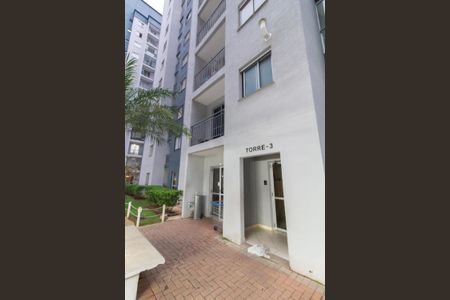 Apartamento para alugar com 47m², 2 quartos e 1 vagaFachada