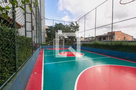 Apartamento para alugar com 47m², 2 quartos e 1 vagaÁrea comum