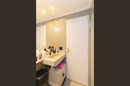 Apartamento para alugar com 47m², 2 quartos e 1 vagaBanheiro