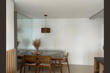 Apartamento à venda com 2 quartos, 64m² em Vila Alexandria, São Paulo