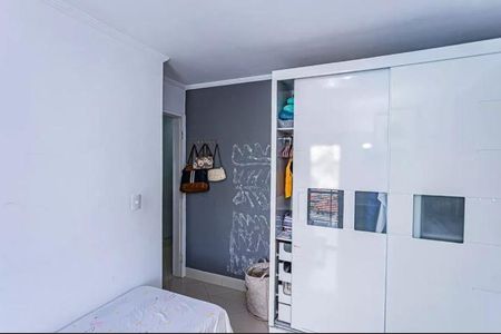Casa à venda com 3 quartos, 189m² em Vila Siqueira (Zona Norte), São Paulo