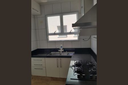 Apartamento à venda com 2 quartos, 90m² em Nova Gerti, São Caetano do Sul