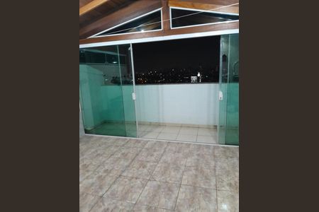 Apartamento à venda com 2 quartos, 90m² em Nova Gerti, São Caetano do Sul