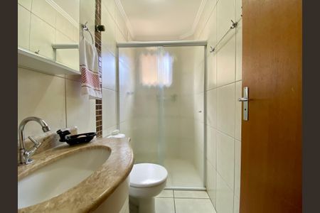 Apartamento para alugar com 80m², 2 quartos e 1 vagaBanheiro da Suíte