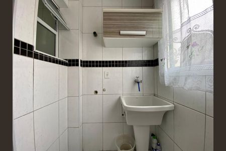 Apartamento para alugar com 80m², 2 quartos e 1 vagaÁrea de Serviço