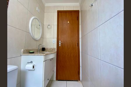 Apartamento para alugar com 80m², 2 quartos e 1 vagaBanheiro Social