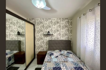 Apartamento para alugar com 80m², 2 quartos e 1 vagaQuarto