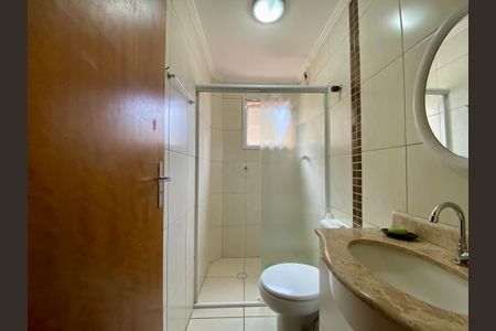 Apartamento para alugar com 80m², 2 quartos e 1 vagaBanheiro Social