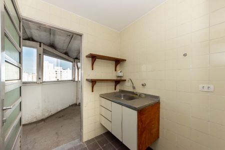 Apartamento à venda com 256m², 5 quartos e 4 vagas