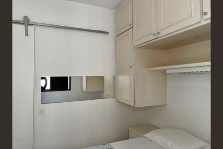 Apartamento à venda com 1 quarto, 35m² em Jardim Paulista, São Paulo