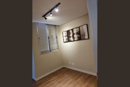 Apartamento à venda com 2 quartos, 70m² em Moema, São Paulo