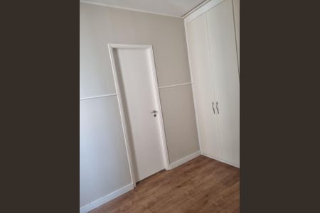 Apartamento à venda com 2 quartos, 70m² em Moema, São Paulo