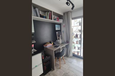 Apartamento à venda com 1 quarto, 31m² em Pinheiros, São Paulo