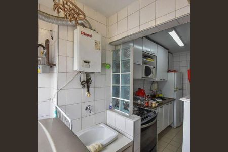 Apartamento à venda com 90m², 2 quartos e 2 vagas