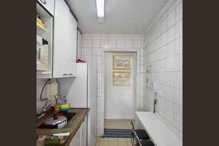 Apartamento à venda com 90m², 2 quartos e 2 vagas