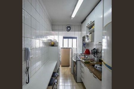 Apartamento à venda com 90m², 2 quartos e 2 vagas