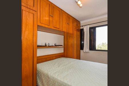 Apartamento à venda com 90m², 2 quartos e 2 vagas