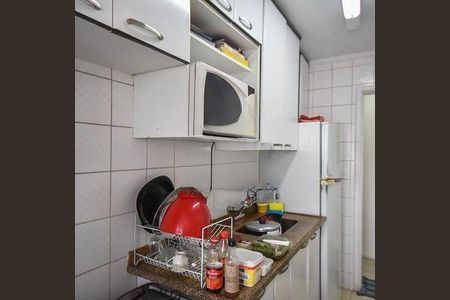 Apartamento à venda com 90m², 2 quartos e 2 vagas