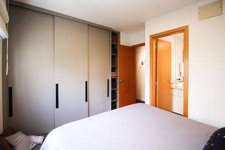 Apartamento à venda com 95m², 2 quartos e 2 vagasSuíte 1