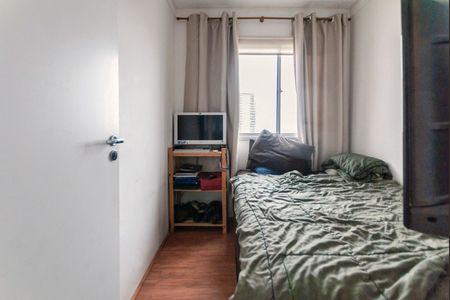 Apartamento para alugar com 2 quartos, 38m² em Bom Retiro, São Paulo