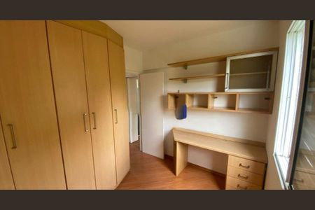 Apartamento à venda com 2 quartos, 55m² em Vila Andrade, São Paulo