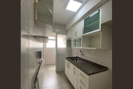 Apartamento à venda com 2 quartos, 55m² em Vila Andrade, São Paulo