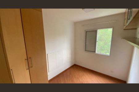 Apartamento à venda com 2 quartos, 55m² em Vila Andrade, São Paulo