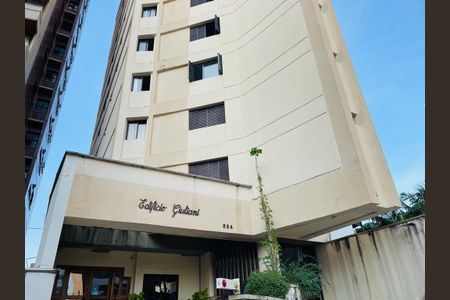 Apartamento à venda com 65m², 1 quarto e sem vaga