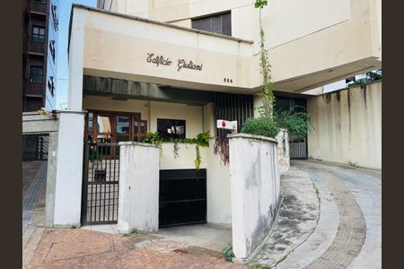 Apartamento à venda com 65m², 1 quarto e sem vaga