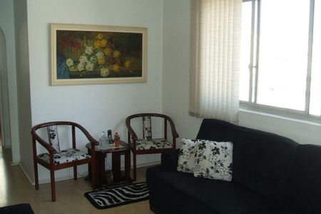 Apartamento à venda com 3 quartos, 90m² em Indianópolis, São Paulo