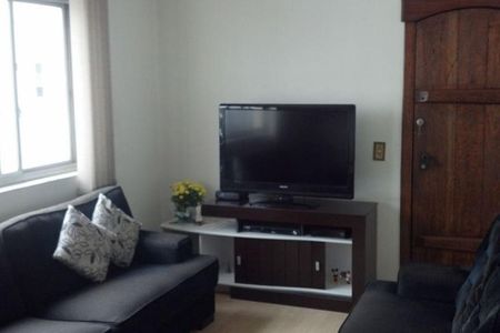 Apartamento à venda com 3 quartos, 90m² em Indianópolis, São Paulo