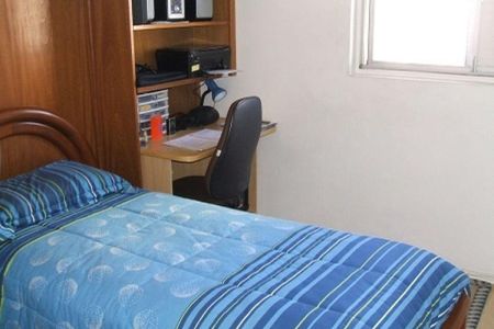 Apartamento à venda com 3 quartos, 90m² em Indianópolis, São Paulo