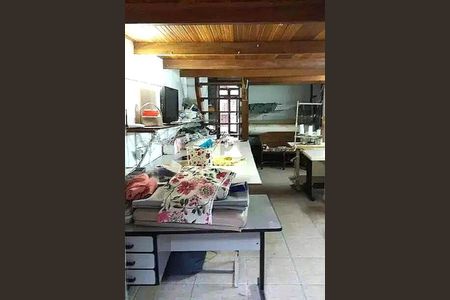 Apartamento à venda com 1 quarto, 31m² em Centro, Rio de Janeiro