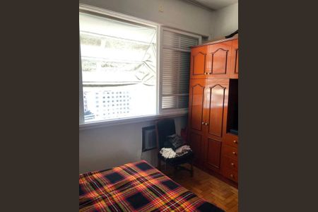 Apartamento à venda com 1 quarto, 38m² em Centro, Rio de Janeiro