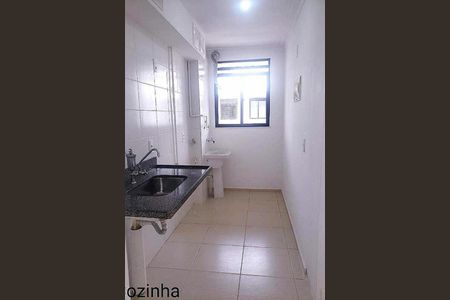 Apartamento à venda com 3 quartos, 65m² em Andaraí, Rio de Janeiro