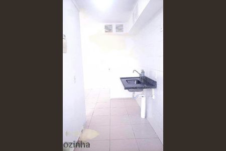 Apartamento à venda com 3 quartos, 65m² em Andaraí, Rio de Janeiro