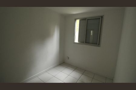 Apartamento à venda com 2 quartos, 60m² em Jardim do Estádio, Santo André