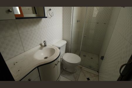 Apartamento à venda com 2 quartos, 60m² em Jardim do Estádio, Santo André