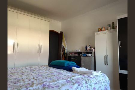 Casa à venda com 2 quartos, 78m² em Vila Floresta, Santo André