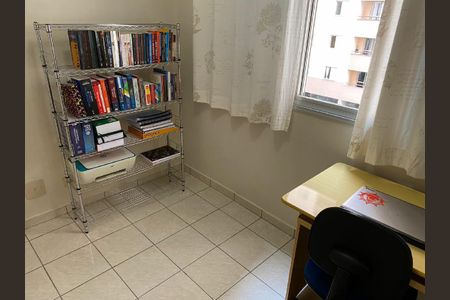 Apartamento à venda com 3 quartos, 64m² em Utinga, Santo André
