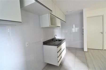 Apartamento à venda com 45m², 2 quartos e 1 vaga