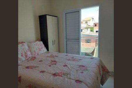 Apartamento à venda com 2 quartos, 50m² em Parque Novo Oratório, Santo André