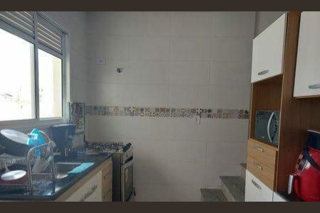 Apartamento à venda com 2 quartos, 50m² em Parque Novo Oratório, Santo André