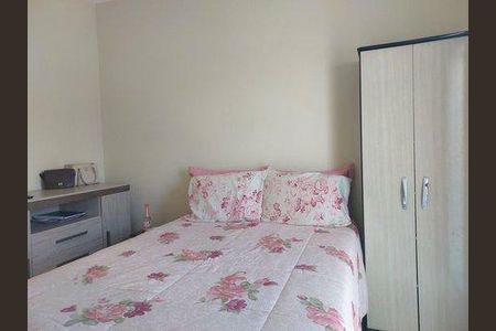 Apartamento à venda com 2 quartos, 50m² em Parque Novo Oratório, Santo André