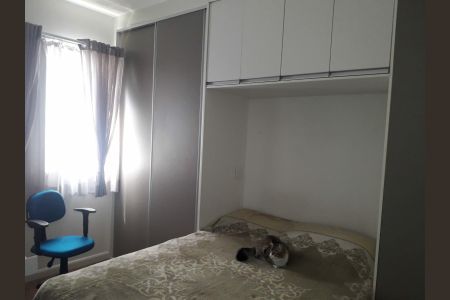 Apartamento à venda com 2 quartos, 54m² em Casa Branca, Santo André